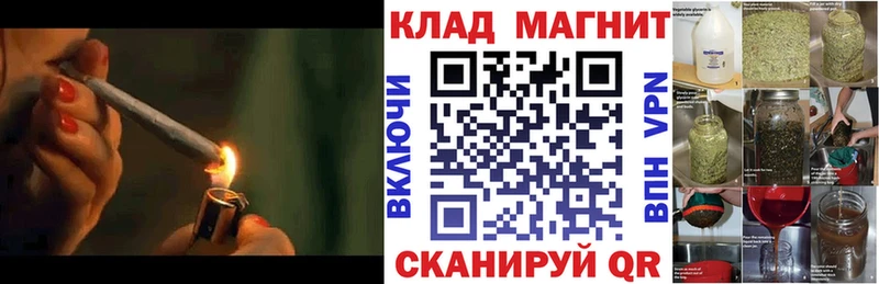 Наркошоп Красноуральск Канабис КОКАИН Лсд 25 ГАШ A-PVP АМФ