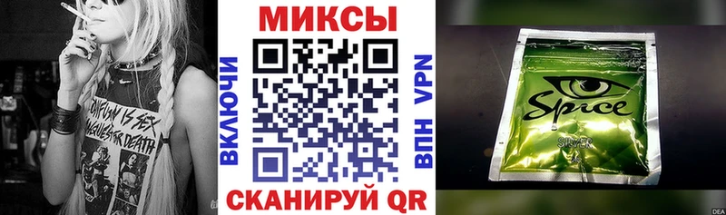 БУТИРАТ GHB Красноуральск