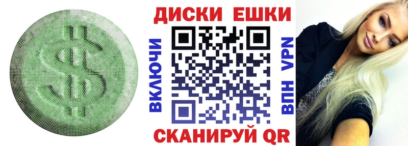 закладка  МЕГА зеркало  Экстази Дубай  Красноуральск 