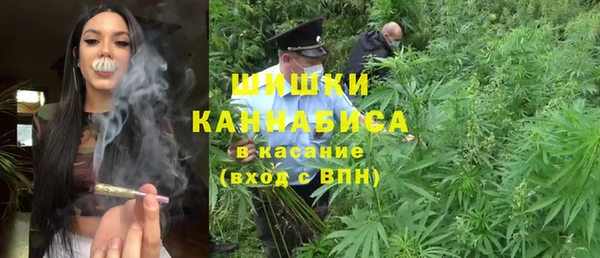 метамфетамин Алексин