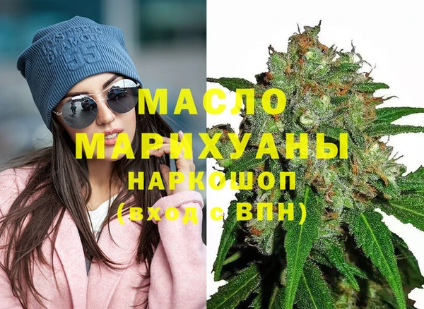 MDMA Premium VHQ Алексеевка
