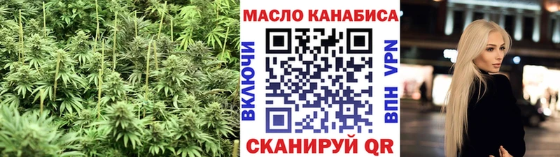 Дистиллят ТГК жижа  купить   Красноуральск 
